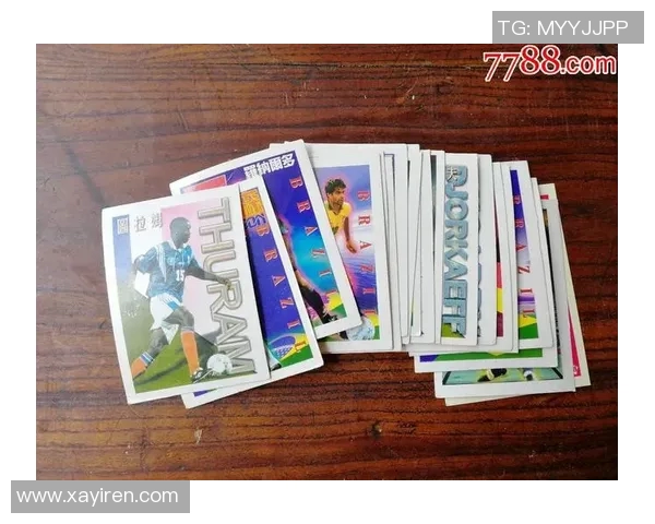 大连哪里可以购买足球星卡有哪些途径和店铺推荐