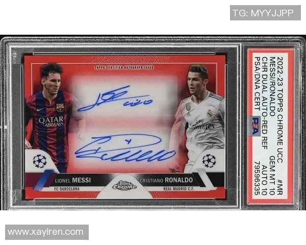 新手收藏足球球星卡的价值与风险分析助你明智入手