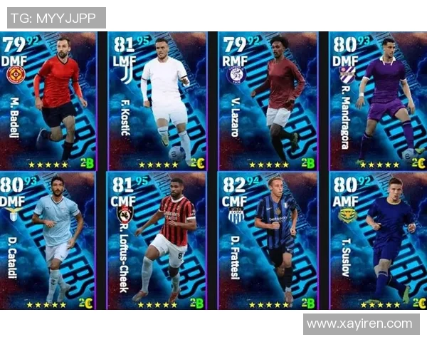 实况足球球星卡交换新玩法打造专属阵容提升游戏乐趣